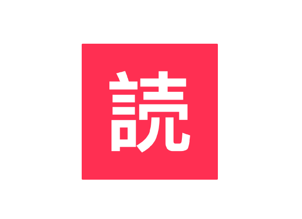 Aidoku是什么软件？Aidoku官网iOS下载安装添加导入漫画源教程
