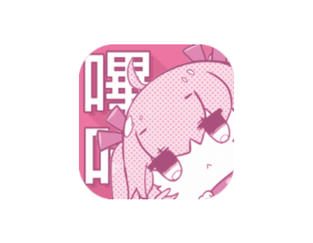 哔咔漫画是什么？哔咔漫画Picacg官网免费最新安装包APP下载教程